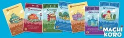 White Goblin Games Machi Koro - Kaartspel 40 White Goblin Games Machi Koro - Kaartspel -Dobbel Spellen Winkel 550x170 1